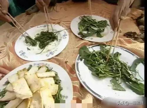 林州市吃瓜最新爆料信息,最新爆料揭秘惊人内幕
